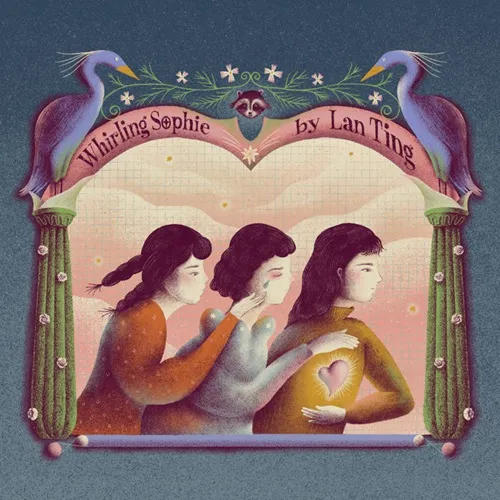 LAN TING / 藍女亭 / 旋轉的蘇菲 WHIRLING SOPHIE / WHIRLING SOPHIE