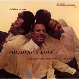 THELONIOUS MONK / セロニアス・モンク / ブリリアント・コーナーズ / BRILLIANT CORNERS