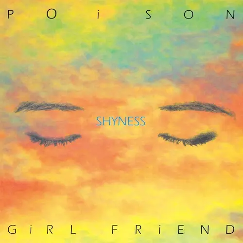 POiSON GiRL FRiEND / SHYNESS(CD)