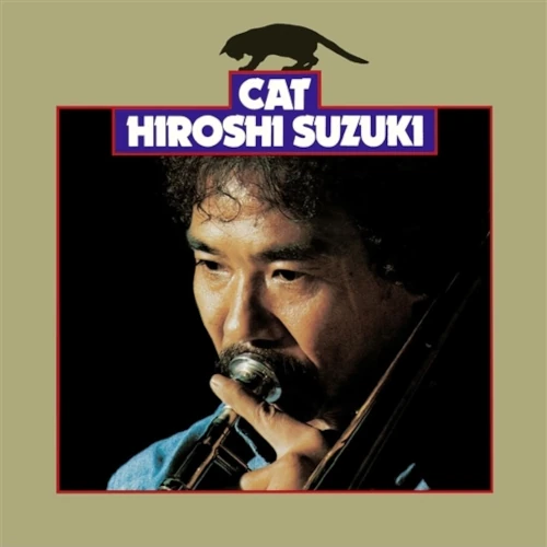 HIROSHI SUZUKI / 鈴木弘 / キャット(LP/CLEAR YELLOW VINYL) / CAT