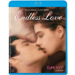 FRANCO ZEFFIRELLI / フランコ・ゼフィレッリ / エンドレス・ラブ ニューマスター版
