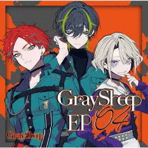 GOAT/BAD SKUNK / Gray Sheep EP04 / GRAY SHEEP EP04