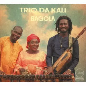 TRIO DA KALI / トリオ・ダ・カリ / バゴラ