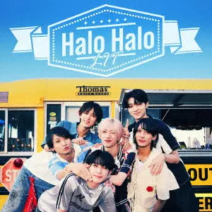 LIT / Halo Halo