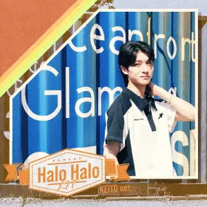 LIT / Halo Halo