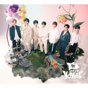 なにわ男子 / BON BON VOYAGE(初回限定盤2 CD+Blu-ray)