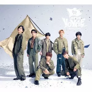 なにわ男子 / BON BON VOYAGE(初回限定盤1 CD+DVD)