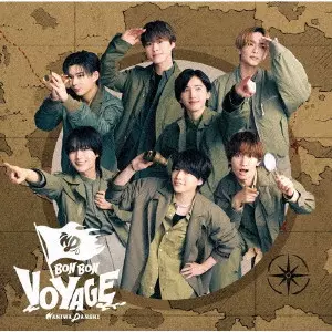 なにわ男子 / BON BON VOYAGE(通常盤)