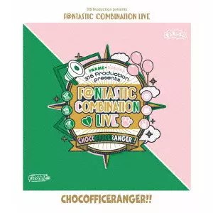 FRAME もふもふえん / 315 Production presents F@NTASTIC COMBINATION LIVE ~CHOCOFFICERANGER!!~ LIVE Blu-ray