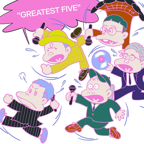 RIP SLYME / GREATEST FIVE (初回限定盤)(3CD)