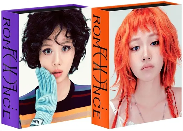 BIBI / EVE: ROMANCE: BIBI Vol.2 / EVE: ROMANCE: BIBI Vol.2 