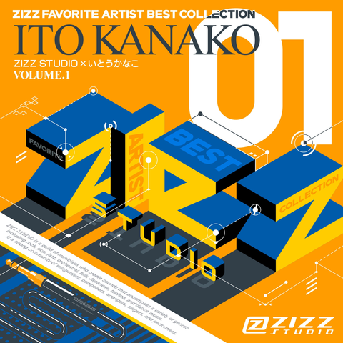 KANAKO ITO / いとうかなこ / ZIZZ FAVORITE ARTIST BEST COLLECTION｢ZIZZSTUDIO×いとうかなこ｣VOLUME.1