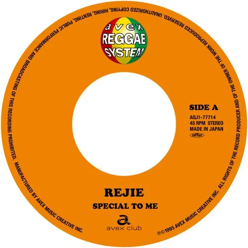RAJIE / ラジ / SPECIAL TO ME