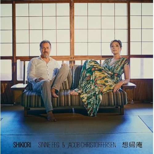SINNE EEG & JACOB CHRISTOFFERSEN / シーネ・エイ&ヤコブ・クリストファーセン / SHIKIORI (LP)