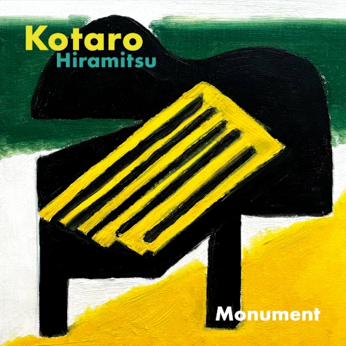 KOTARO HIRAMITSU / 平光広太郎 / Monument