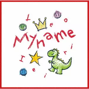 LEO IEIRI / 家入レオ / MY NAME -TOUR 2024- / My name ~TOUR 2024~
