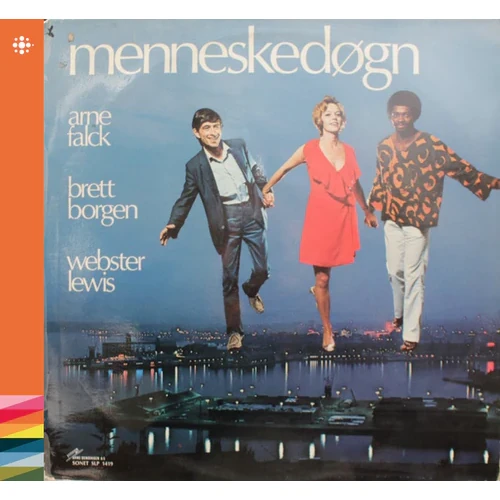 WEBSTER LEWIS / ウェブスター・ルイス / MENNESKEDOGN