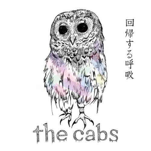 THE CABS / 回帰する呼吸（LP）