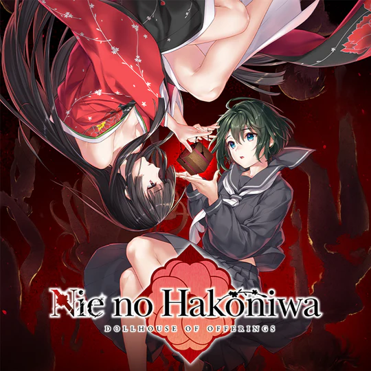 GAME MUSIC / (ゲームミュージック) / NIE NO HAKONIWA - DOLLHOUSE OF OFFERINGS (2LP)