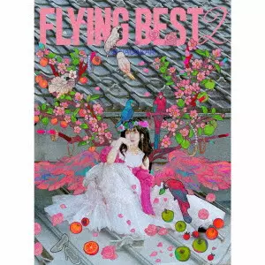 Nanawoakari / ナナヲアカリ 商品一覧 | ディスクユニオン・オンライン