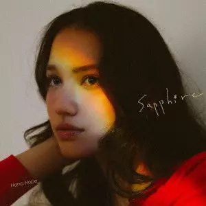 Hana Hope / サファイア