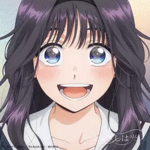 TATSUYA KITANI / キタニタツヤ / まなざしは光