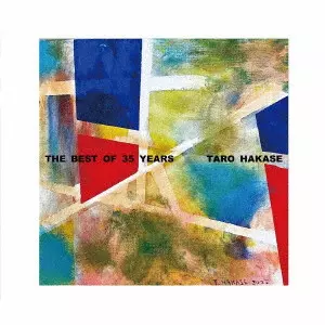 TARO HAKASE / 葉加瀬太郎 / THE BEST OF 35 YEARS(通常盤 3CD) / THE BEST OF 35 YEARS