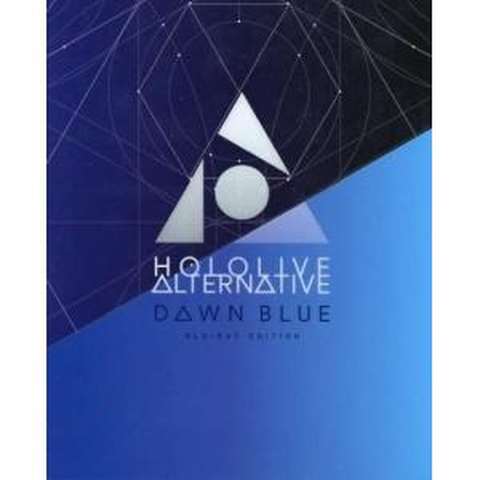 hololive / HOLOLIVE ALTERNATIVE DAWN BLUE BLU-RAY EDITION