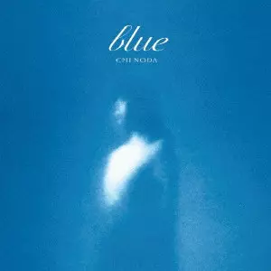 EMI NODA / 野田愛実 / blue