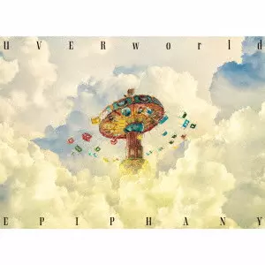 UVERworld / EPIPHANY / EPIPHANY(初回限定盤A CD+Blu-ray)