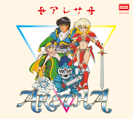 (サウンドトラック) / アレサ 35周年記念 サウンドトラックBOX / Aretha 35th Anniversary Soundtrack Box