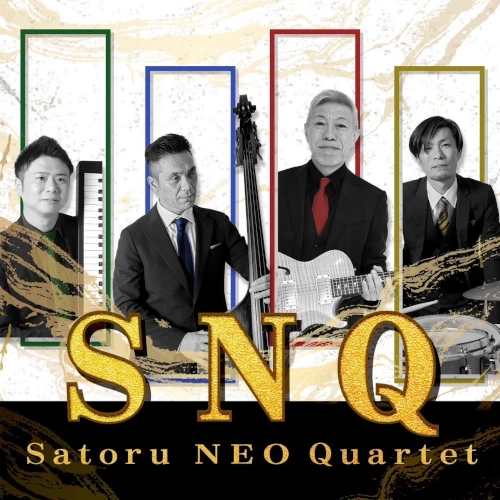 SATORU NEO QUARTET / サトル・ネオ・カルテット / SNQ