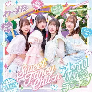 WASUTA / わーすた / Sweet Fancy Chu-n/アレグロめいてるランナップ