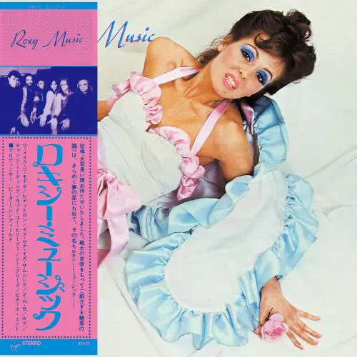 Roxy Music 紙ジャケットCD4点(プラチナshm-CD) ロキシー・ミュージック（紙ジャケット SHM-CD） / ROXY MUSIC / ROXY