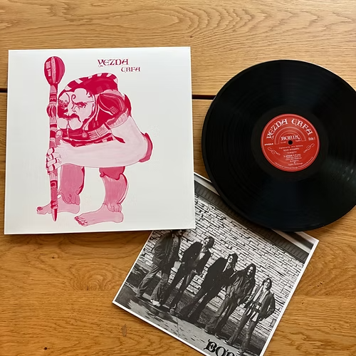 YEZDA URFA / イエツダ・ウルファ / BORIS - LIMITED BLACK VINYL
