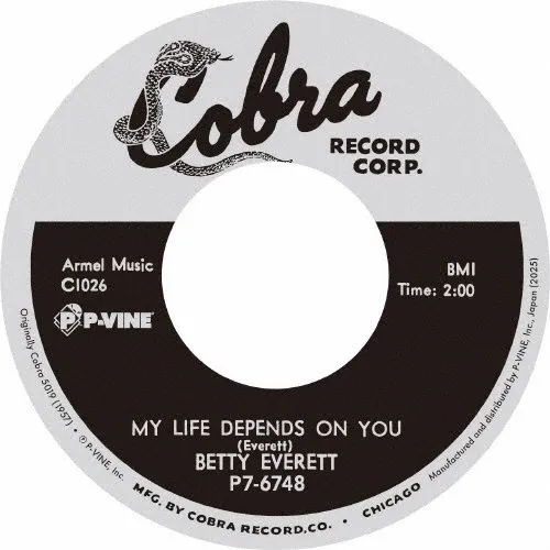 BETTY EVERETT / ベティ・エヴェレット / "マイ・ライフ・ディペンズ・オン・ユー / マイ・ラヴ(7"")"