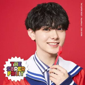 THE SUPER FRUIT / まにまに