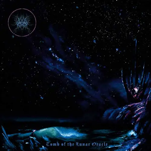 LAZER THRONE / TOMB OF THE LUNAR ORACLE (LTD.DIGI)