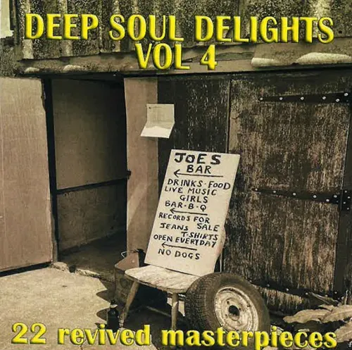 V.A. (DEEP SOUL DELIGHTS) / DEEP SOUL DELIGHTS VOL.4