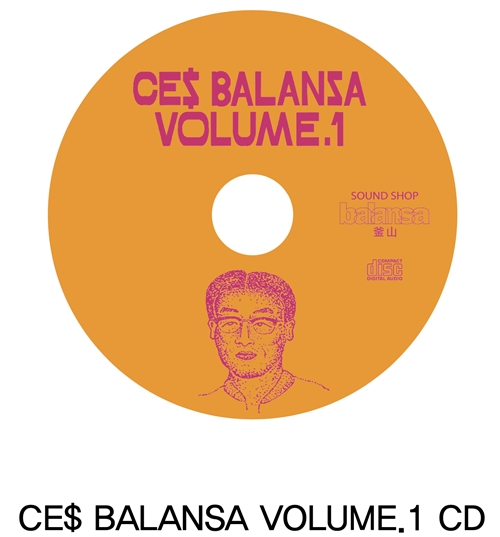 CE$ / CE$ BALANSA VOL.1 (CD)