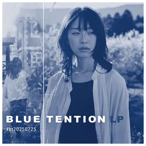 V.A. (BLUE TENTION ) / BLUE TENTION LP #bt20250725