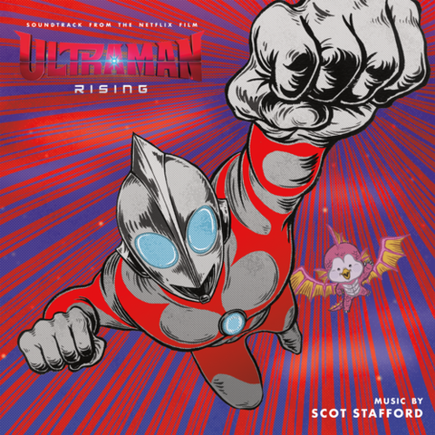 SCOT STAFFORD / ULTRAMAN: RISING - MUSIC FROM THE NETFLIX FILM (2LP)