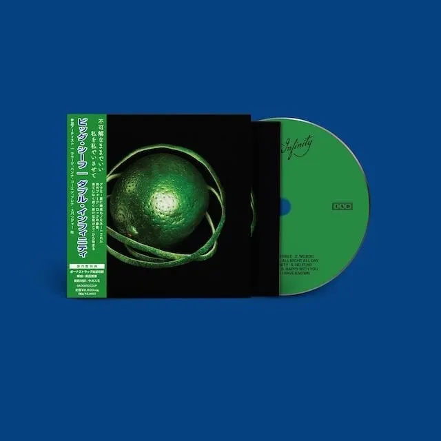 BIG THIEF / ビッグ・シーフ / ダブル･インフィニティ / DOUBLE INFINITY