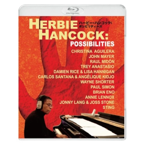 HERBIE HANCOCK / ハービー・ハンコック / ハービー・ハンコック:ポシビリティーズ(BLU-RAY ) / HERBIE HANCOCK: POSSIBILITIES