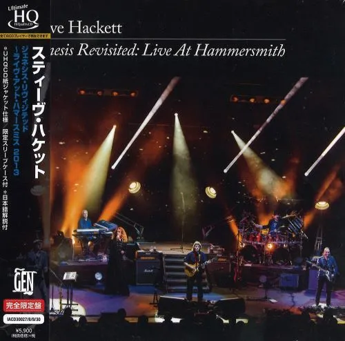 STEVE HACKETT / スティーヴ・ハケット / ジェネシス･リヴィジテッド～ライヴ･アット･ハマースミス 2013（3UHQCD+DVD） / GENESIS REVISITED: LIVE AA HAMMERSMITH