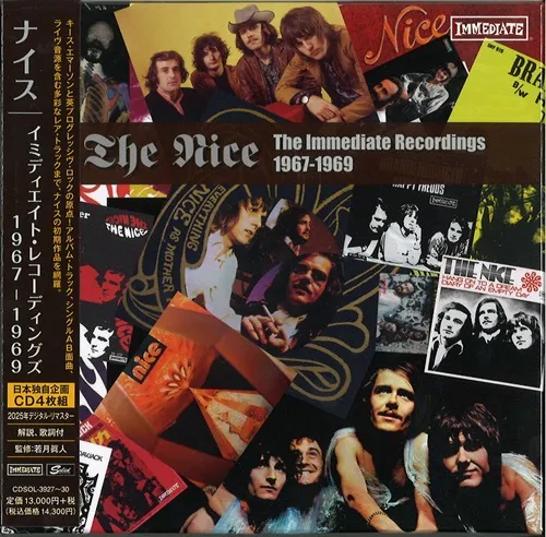 THE NICE (PROG) / ナイス / イミディエイト･レコーディングズ1967-1969
