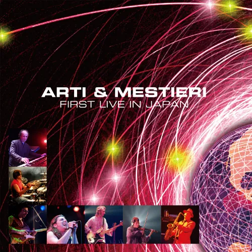ARTI E MESTIERI / アルティ・エ・メスティエリ / ファースト･ライヴ･イン･ジャパン