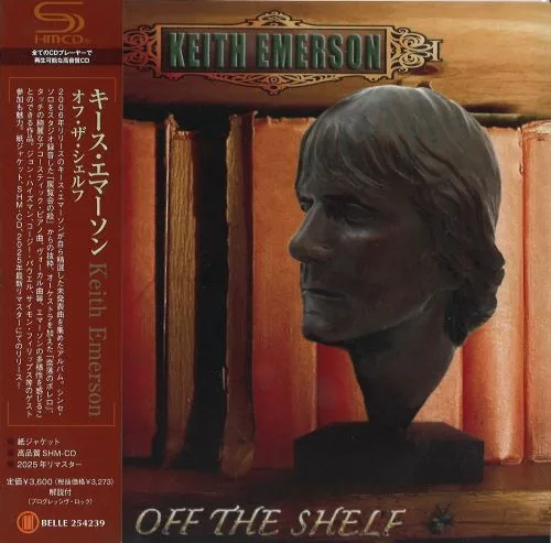 KEITH EMERSON / キース・エマーソン / オフ･ザ･シェルフ / OFF THE SHELF