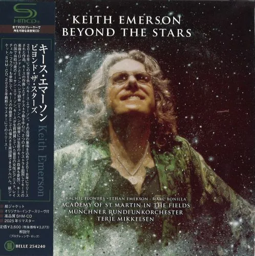 KEITH EMERSON / キース・エマーソン / ビヨンド･ザ･スターズ / BEYOND THE STARS
