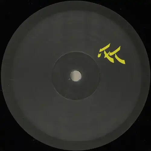 VITHZ / QUE HACES EP